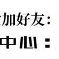 决胜手机麻将带挂器